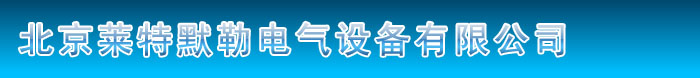 浙江鴻勝機(jī)械有限公司